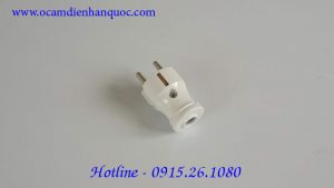 phich-cam-dien-han-quoc-dang-thang