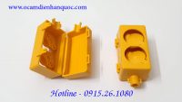socket-cover-dongyang-dysc-202
